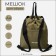 Bag for screed shoes, outer pocket, textura, khaki color