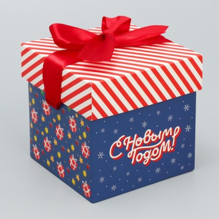 Folding box “Happy New Year!”, 10 x 10 x 10 cm, new year