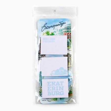 Blocks of paper with torn sheets "Yekaterinburg"-4