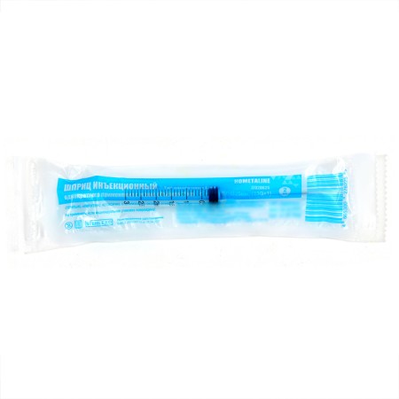 Three -component disposable sterile 2 ml with a needle 23G 0.6x25