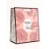Gift vertical package "only for you", 18 x 23 x10 cm