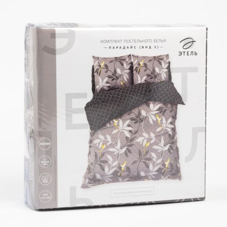 Bed linen "Ethel" duet Paradage (type 2) 143*215 cm 2 pcs, 220*240 cm, 70*70 cm 2 pcs-6
