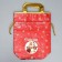 Package-Meader made of non-discharge material "New Year's Post", 25 x 32 cm, New Year