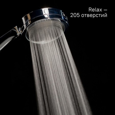 Shower watering can Iddis spahome spa1f00i18, 355 nozzles, relaxing, matte chrome-7