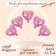 Foil ball 9 "Mini-heart", without a valve, a set of 5 pcs., Flamingo color