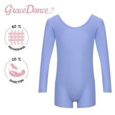 A swimsuit for gymnastics and dancing Grace Dance, p. 42, color lilac