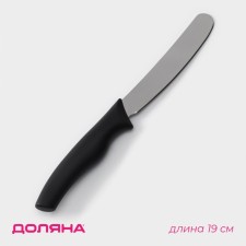 Knife for oil 