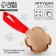 Round toy with 1 handle, canvas, 10 x 22 cm