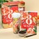 The “most beautiful” set: Black tea with Vanil and Caramel 20 g, a thermostat 350 ml., Diary 80 sheets, handle
