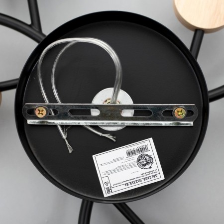 Chandelier 1316/7bk LED 168W 3000-6000K black 74x74x17 cm Bayerlux-8