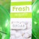 Fresh kitchen set, containers 300 ml, green color