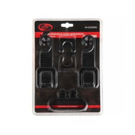 Hangers - Autovirazh hook universal on the headrest, with carrying, in a blister, 2 pcs-1