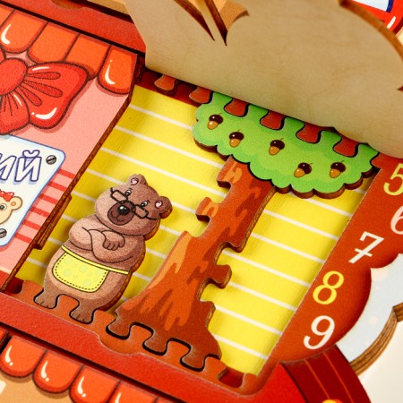 Puzzle "Kindergarten for Bear"-4