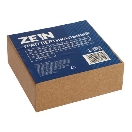 Zein gap, 100x100 mm, vertical, external/inside d = 40/37 mm, stainless steel, black-4