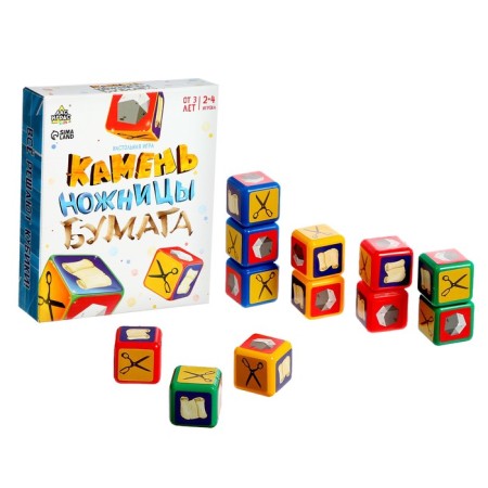 Board game "Stone, scissors, paper"-4