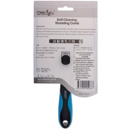 A self-cleaning Delight, with a button, small, 43 teeth, black and blue-4