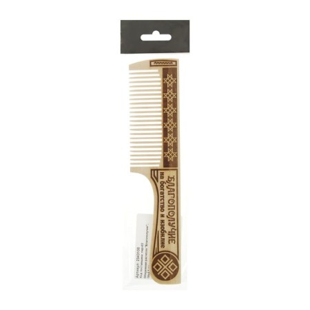 Combus Comb "Well -being", 19x4.5 cm-1