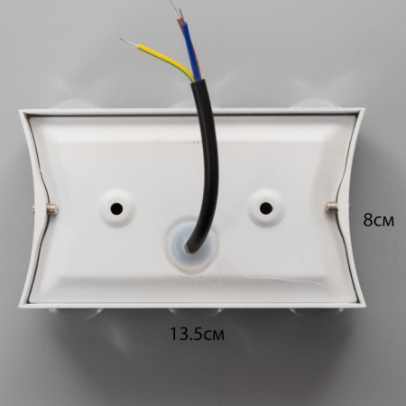Lamp "BISO" 6XLED 6W 4000K IP66 white 14x4.5x8 cm-6