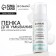 Foam for washing with white willow extract, 150 ml, bonami