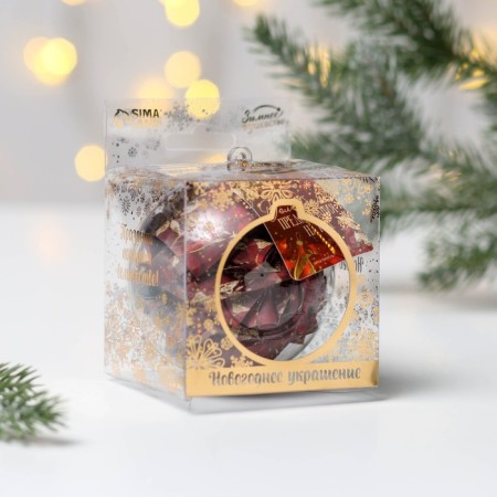 Christmas tree toy-shara with wishes for the New Year “Magic predictions for the year”, 30 scrolls-3