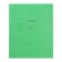 Notebook 18 sheets line "Green cover", density 60 g/m2, whiteness 92%