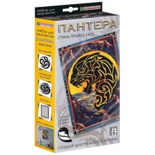 A set for the manufacture of a dioramic picture “Panther. Table Tattoo 