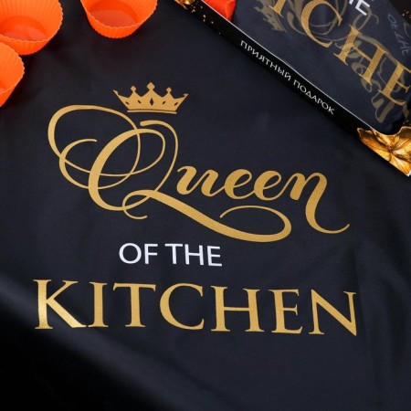The Queen of the Kitchen set of kitchen apron 50cm x 70cm and baking forms-6