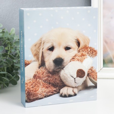 Фотоальбом на 200 фото "Пёсик с игрушкой" 10х15 см