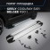 Thresholds "Silver" Rival for Geely Coolray SX11 2023