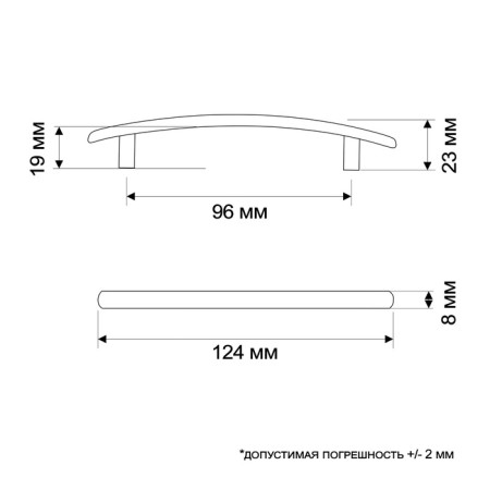 Ручка-скоба РС138AC, м/о 96 мм, цвет медь-4