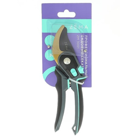 Sadovy Secitor, 8.6 "(22 cm), cut diameter 15 mm-1