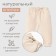 Pants for the baby Minaku: Basic Line Baby, beige color, height 68-74