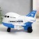Piggy bank Plastic "Airplane" Code lock, sound AA 31x33.5x19 cm