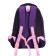 School backpack, 39 x 30 x 20 cm, Grizzly, ergonomic back, + keychain, purple