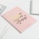 Diary-planning in a thin cover with embossing "Dream. Create. Continue. Pink" A5, 80 sheets