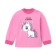 Nursery blouse, pink color, height 74 cm
