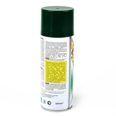 Acrylic enamel Vixen, deciduous green, RAL 6002, aerosol 520 ml-3