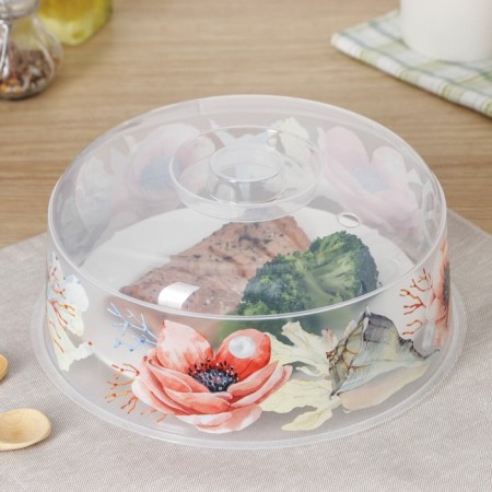 SCHF cover, "deco. Poppies ", d = 24.5 cm