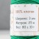 Knitting cord 100% cotton, width 3mm 25m 80g "dark green" 4.5x4.5x10 cm