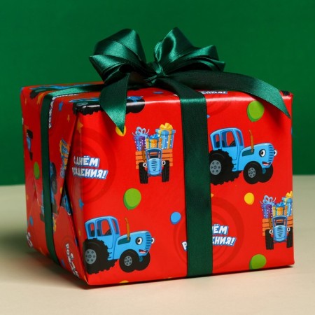 Glossy packaging paper, "Happy Birthday", Blue Tractor, 70x100 cm-1