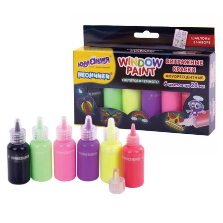 Glass paint stained glass application set of 5 colors/6 pcs 20ml