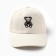 Cap "baseball cap" children, milk color, size 50-52