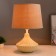 Highway Lamp "Mira" E27 40W Beige 25x25x37 cm Risalux