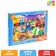 Puzzle "Big Construction", 104 elements