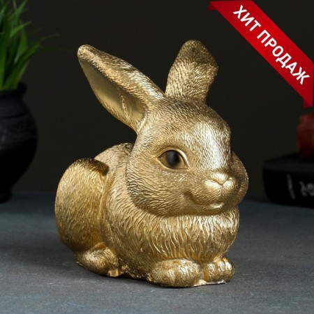 Piggy bank "Bunny" Golden, 19x11x16cm