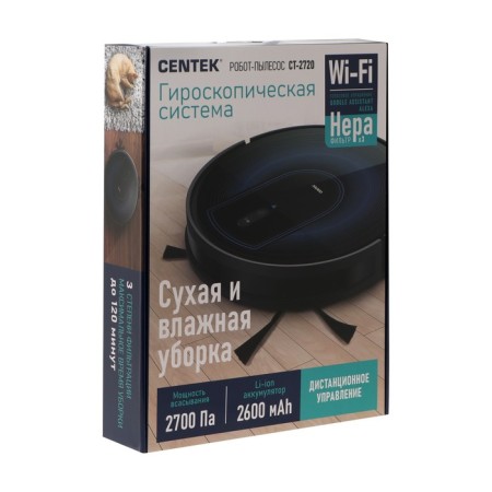 Robot Palace Centek CT-2720, 32 W, dry/wet cleaning, 0.68/0.35 l, black-5