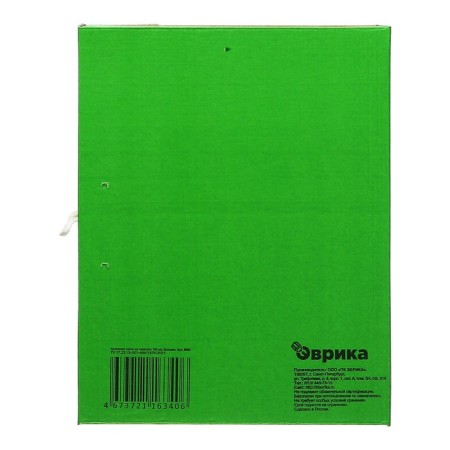 Archive folder with ties, microhofrocardon, 100mm, green, up to 900l.-3