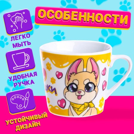 Gift set "Cute pet", soft toy, mug-3