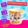 Gift set "Cute pet", soft toy, mug