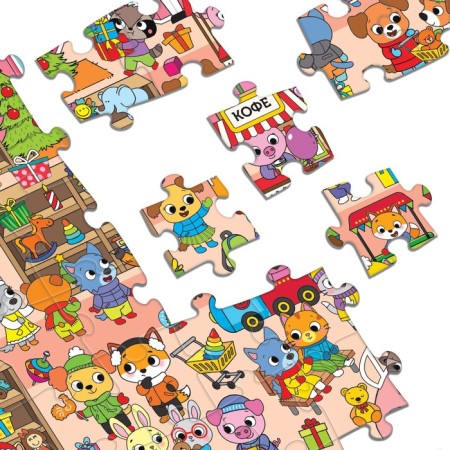 Puzzle “Find and show. Waiting for the New Year ", 88 details-3
